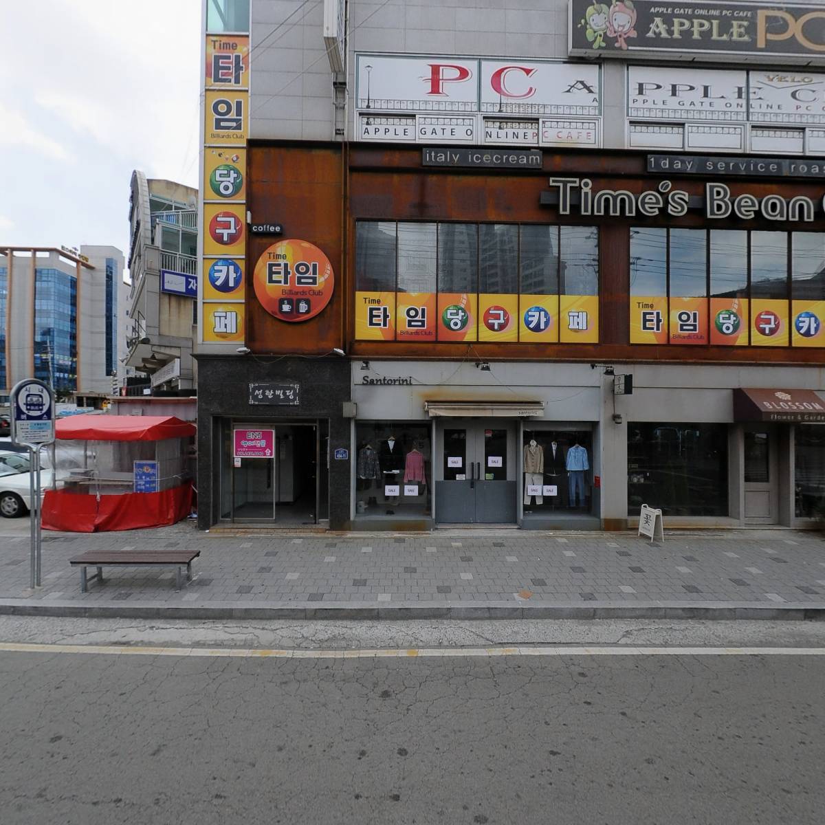 주식회사 우림축산_3