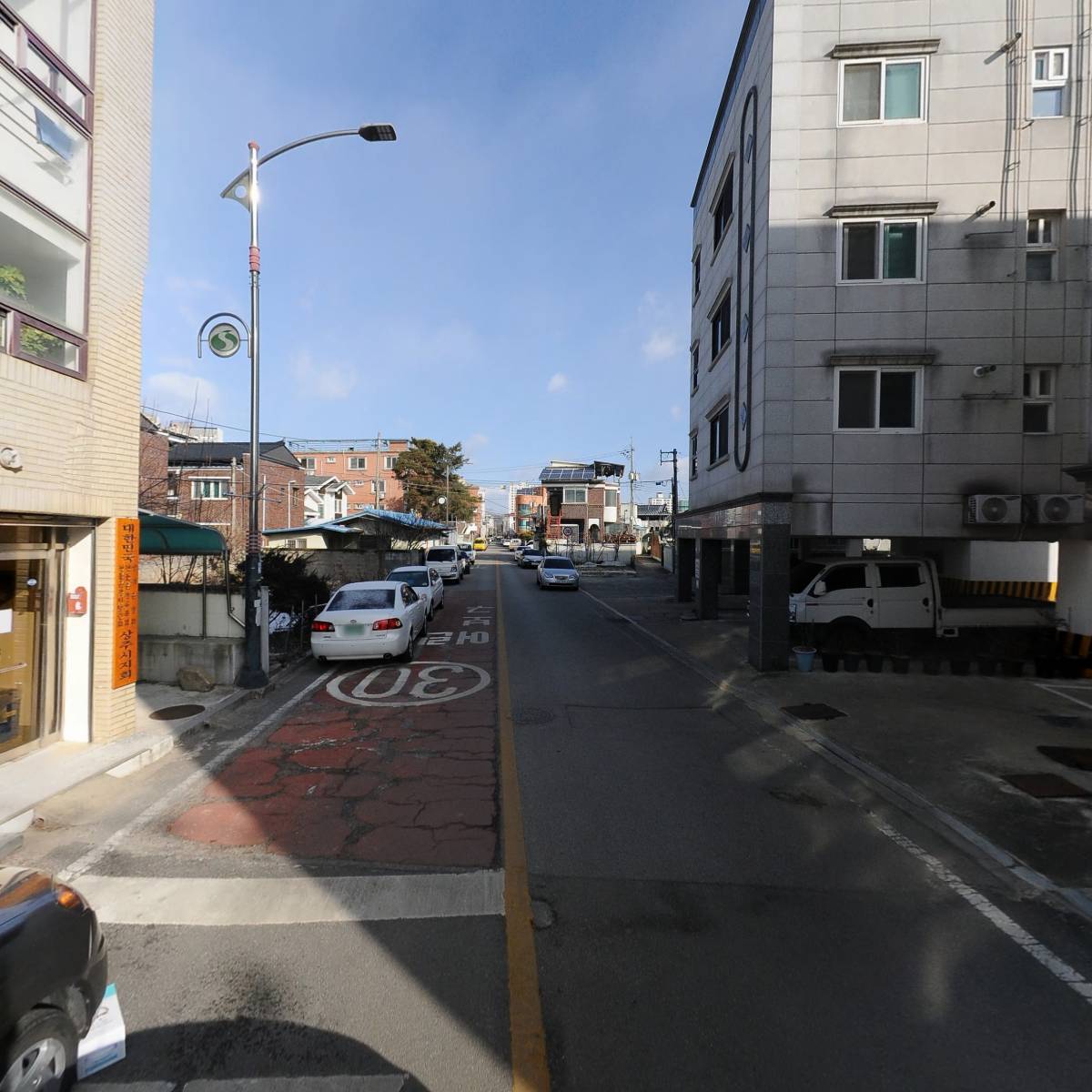 대한민국상이군경회상주시지회_2