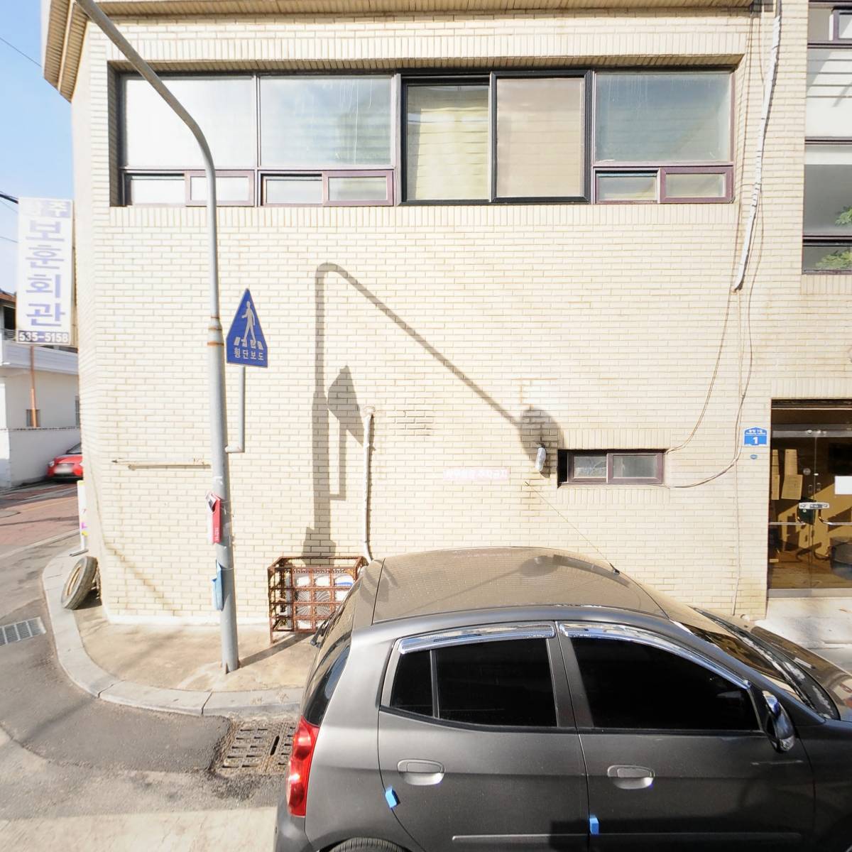 대한민국상이군경회상주시지회