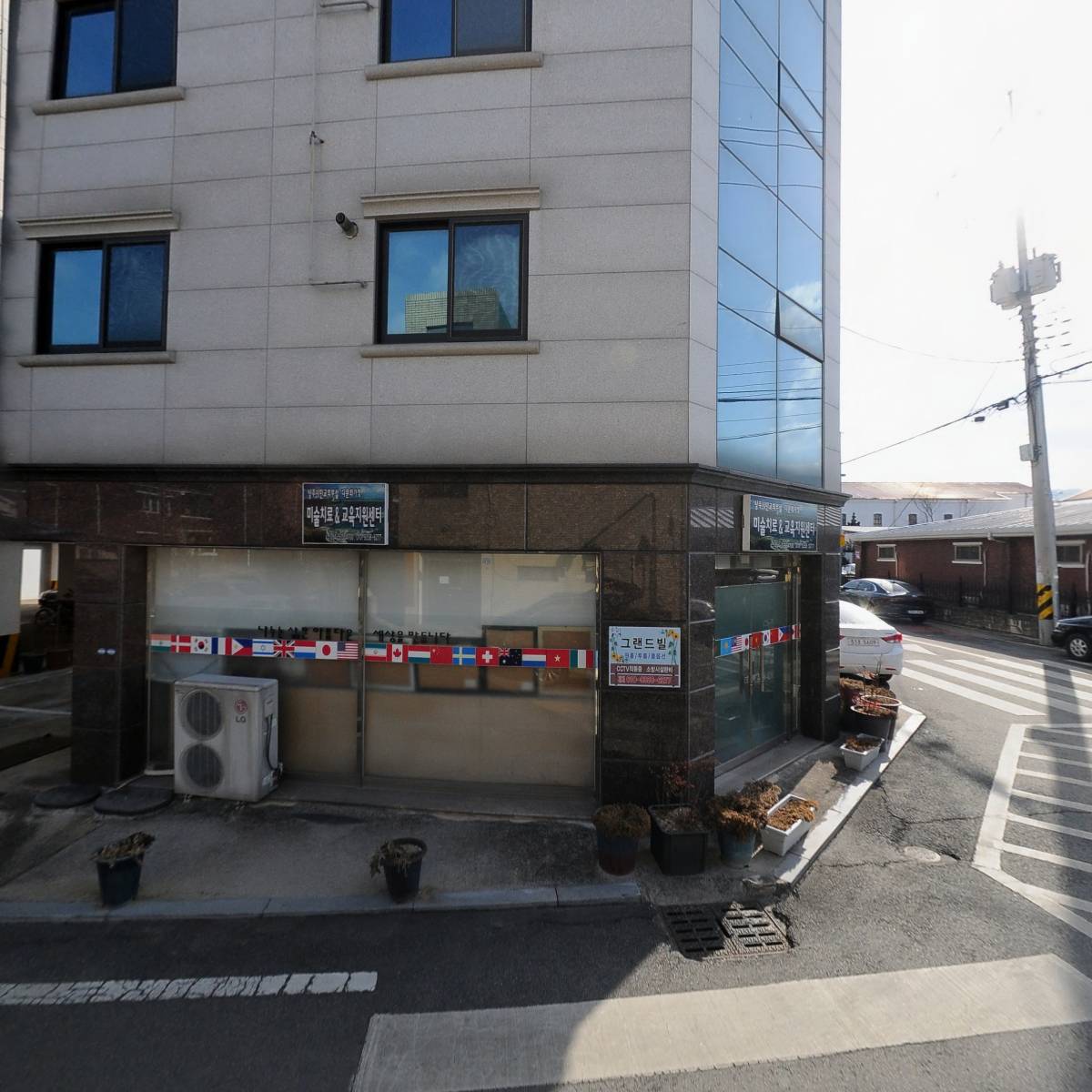 대한민국상이군경회상주시지회_3