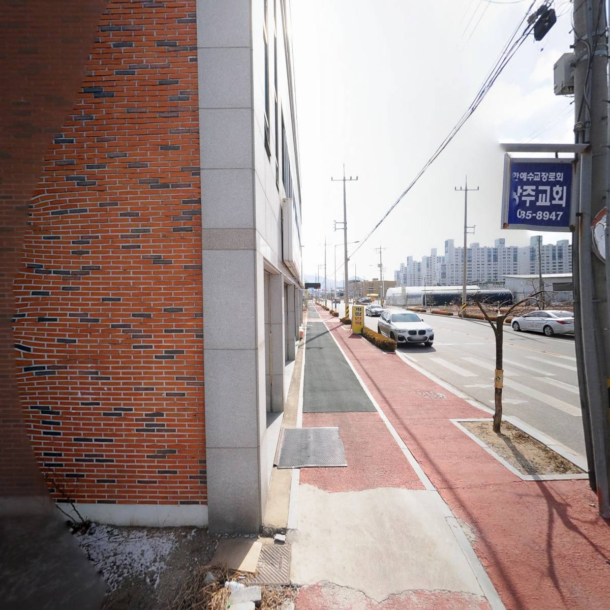 팜스코상주특약점