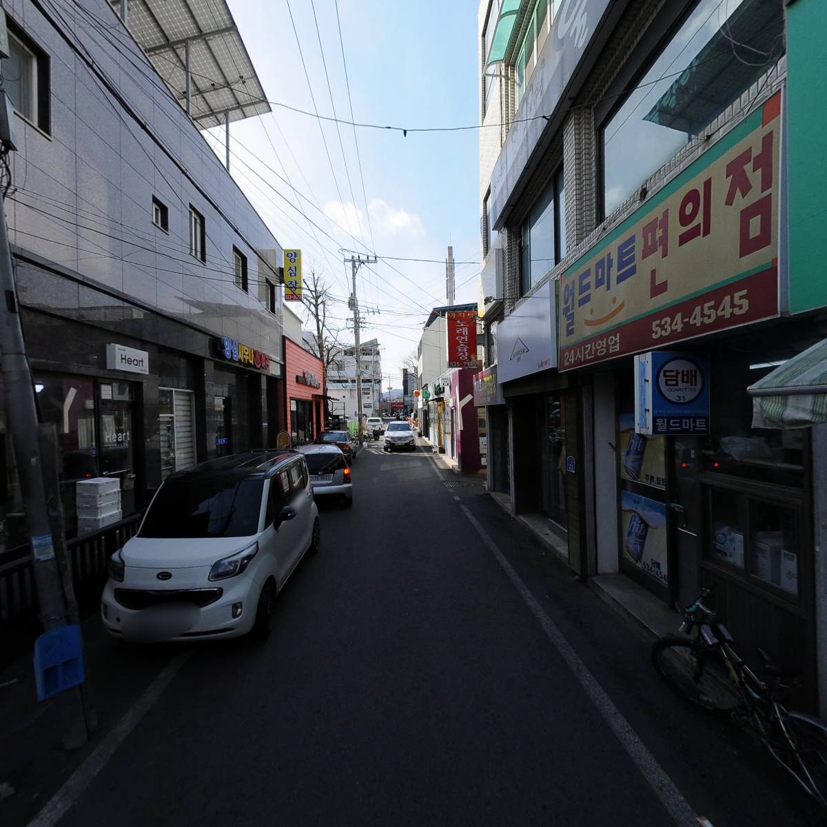 새서울국기사_2
