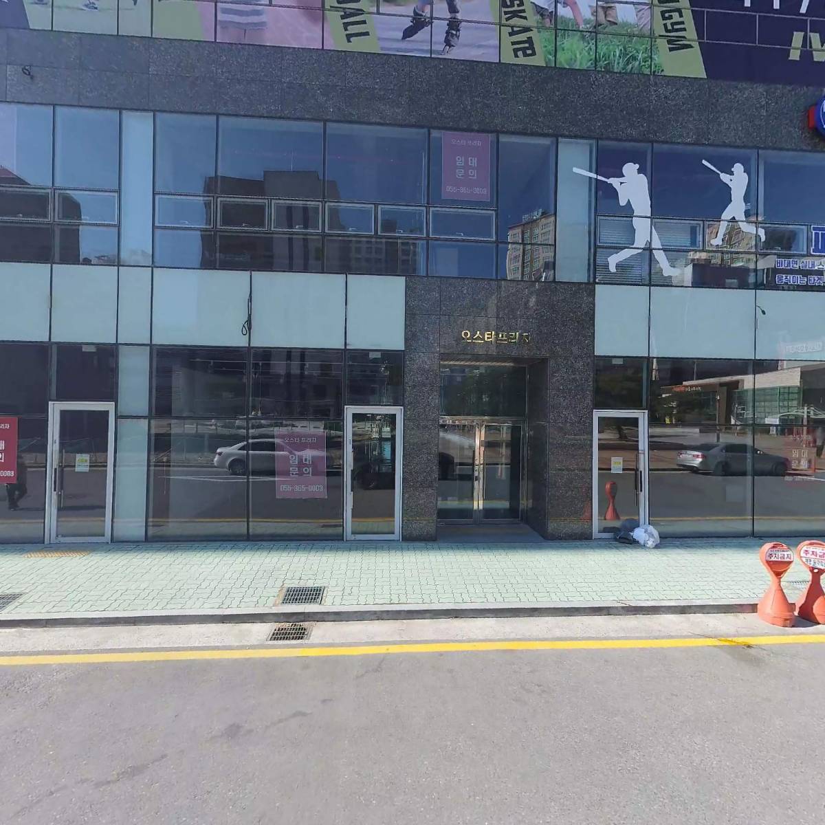 주식회사 더블유엠연구소_3