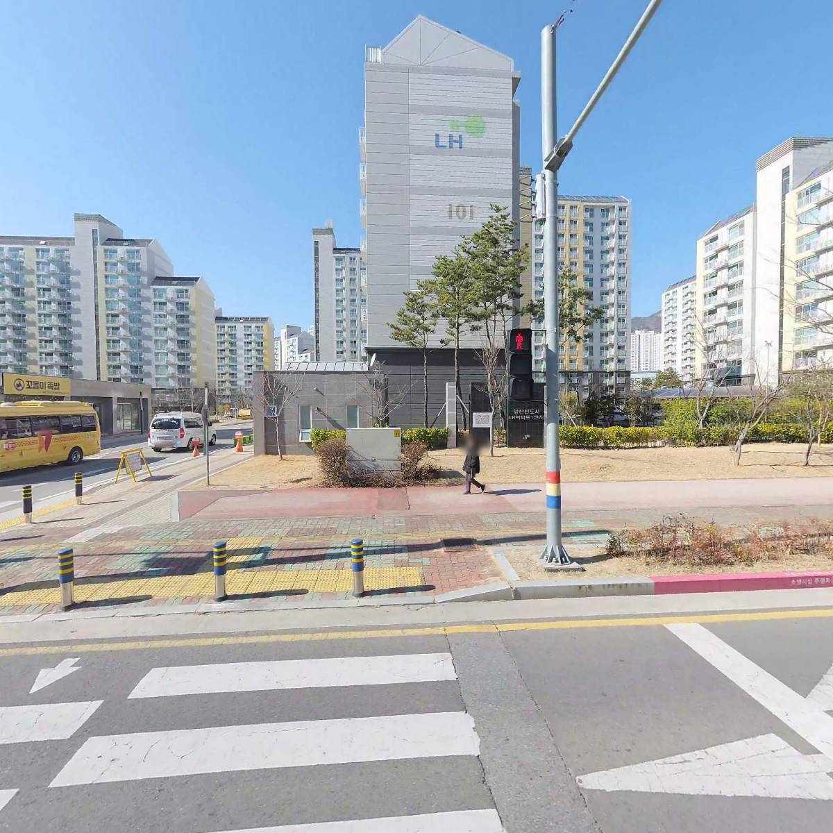 정빈유통