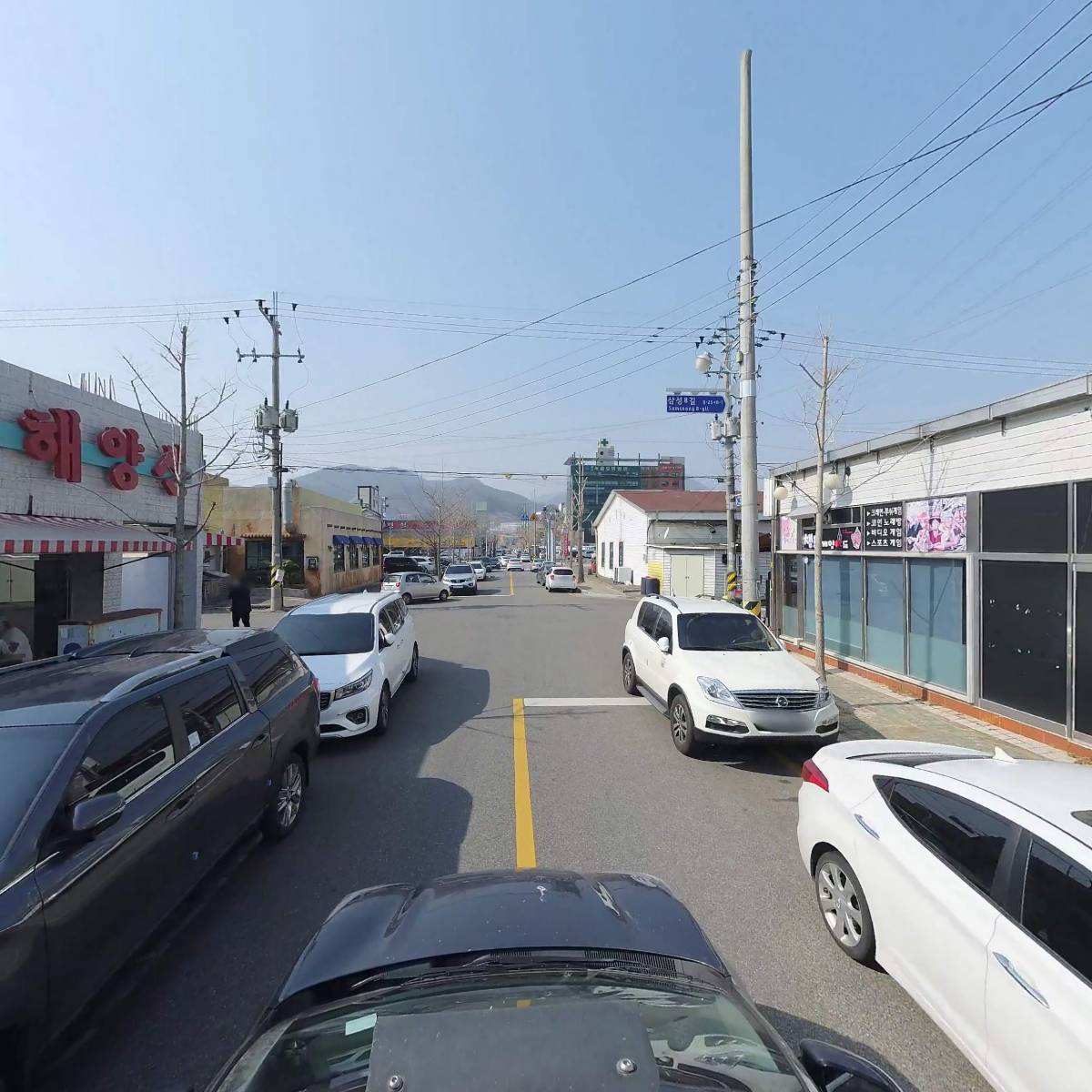해양산국밥_4