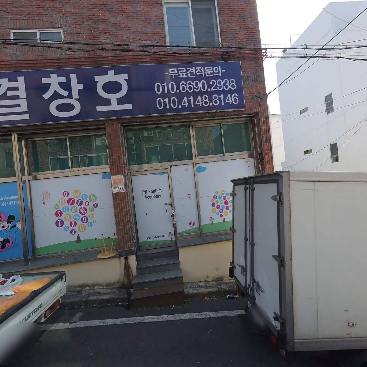 비투상사_3