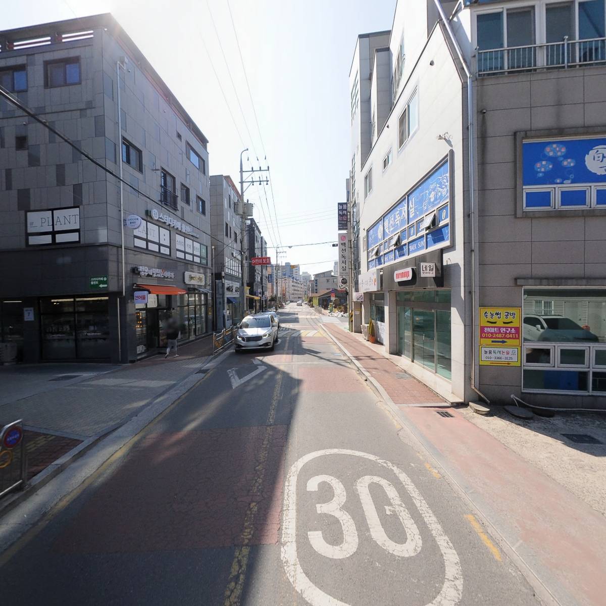 정동스카이8_2