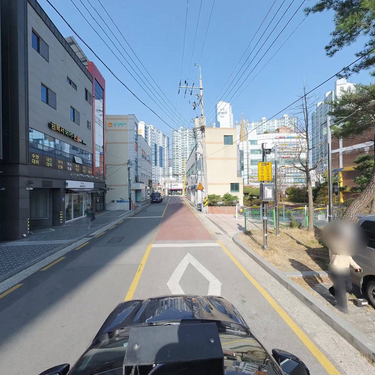 다온음악미술학원_4