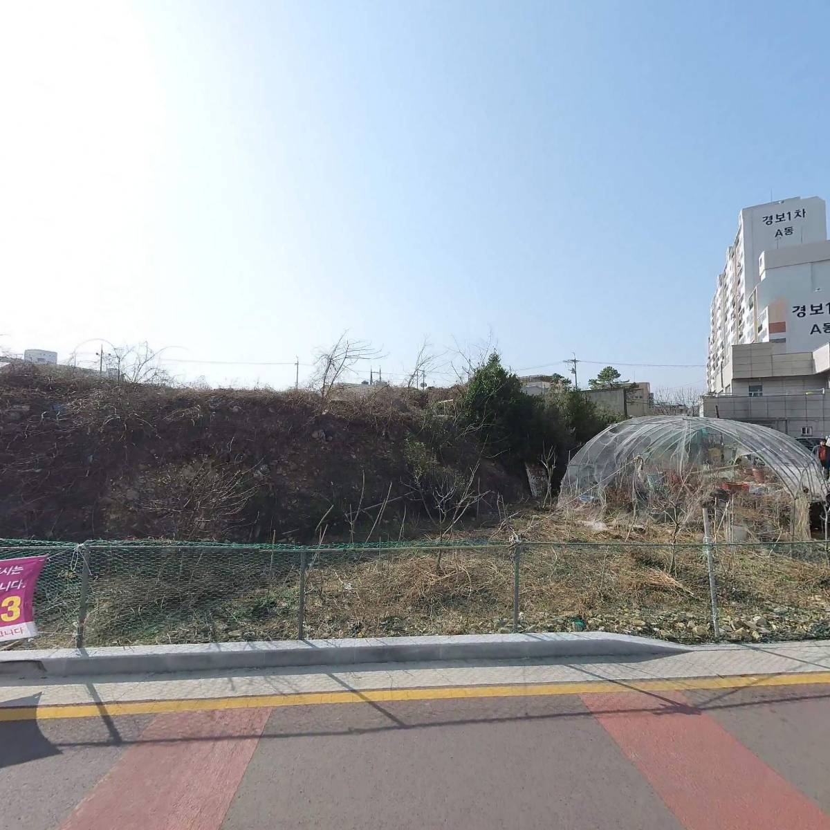 수림케미칼_3