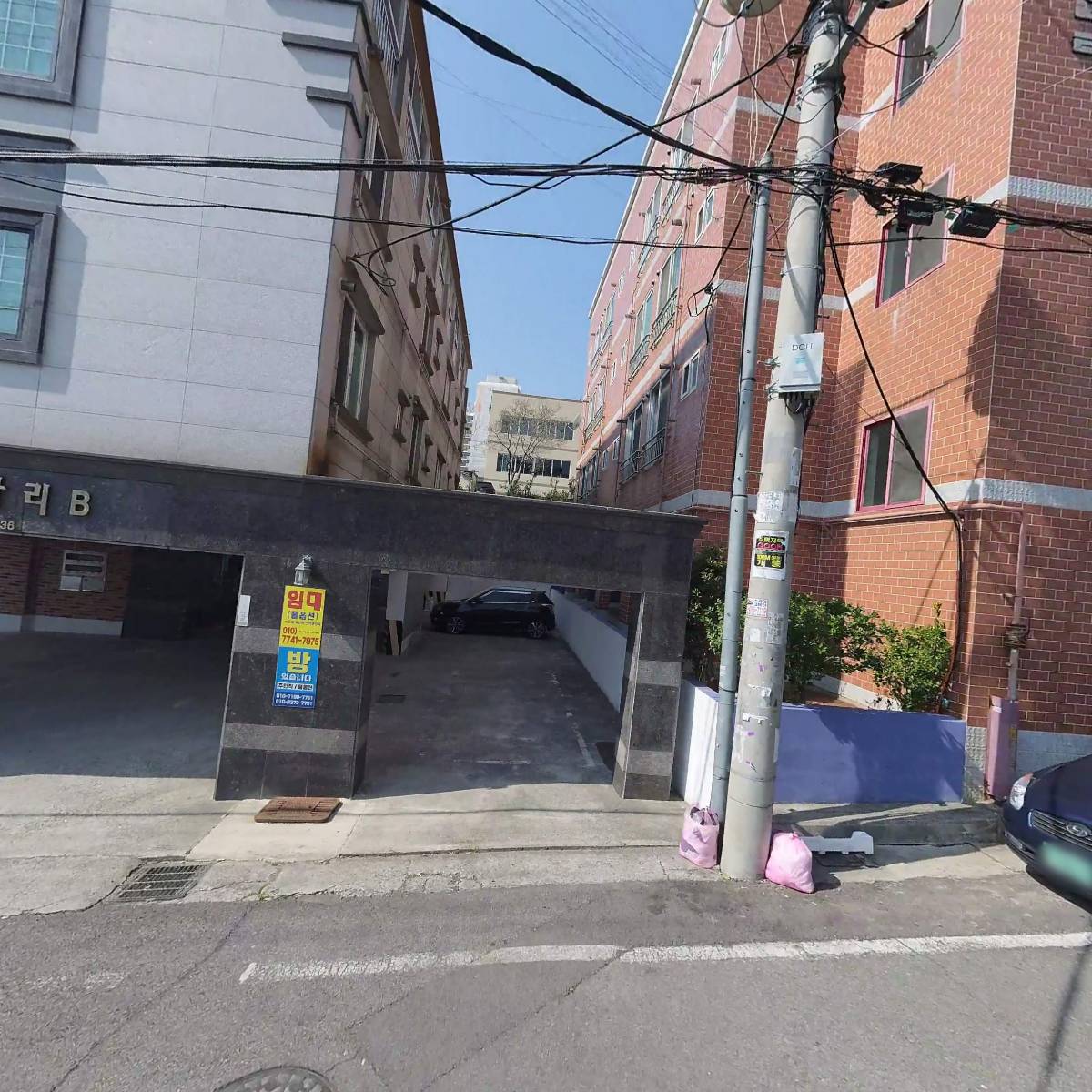 치킨삼파전_3
