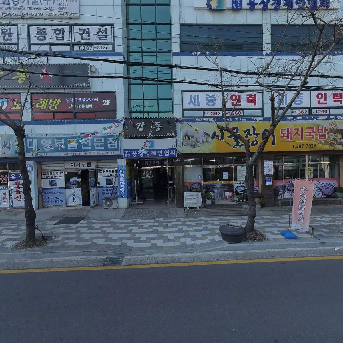 디엠바이오(주)