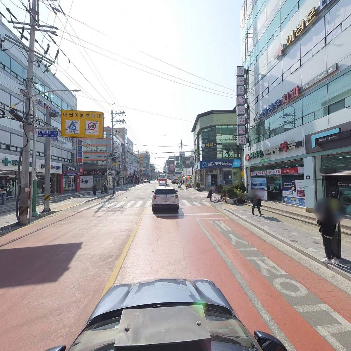 이동완내과_4