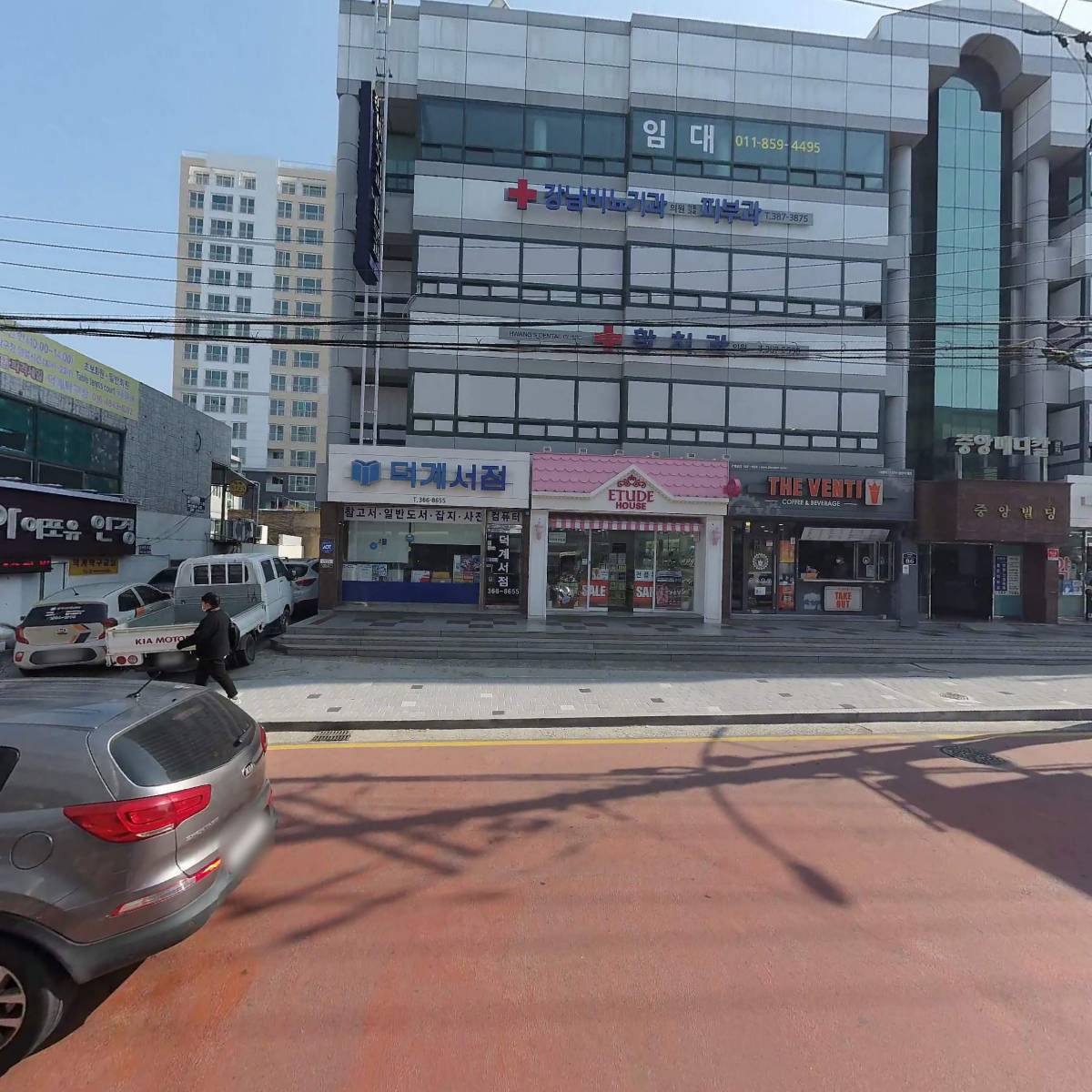이동완내과_3