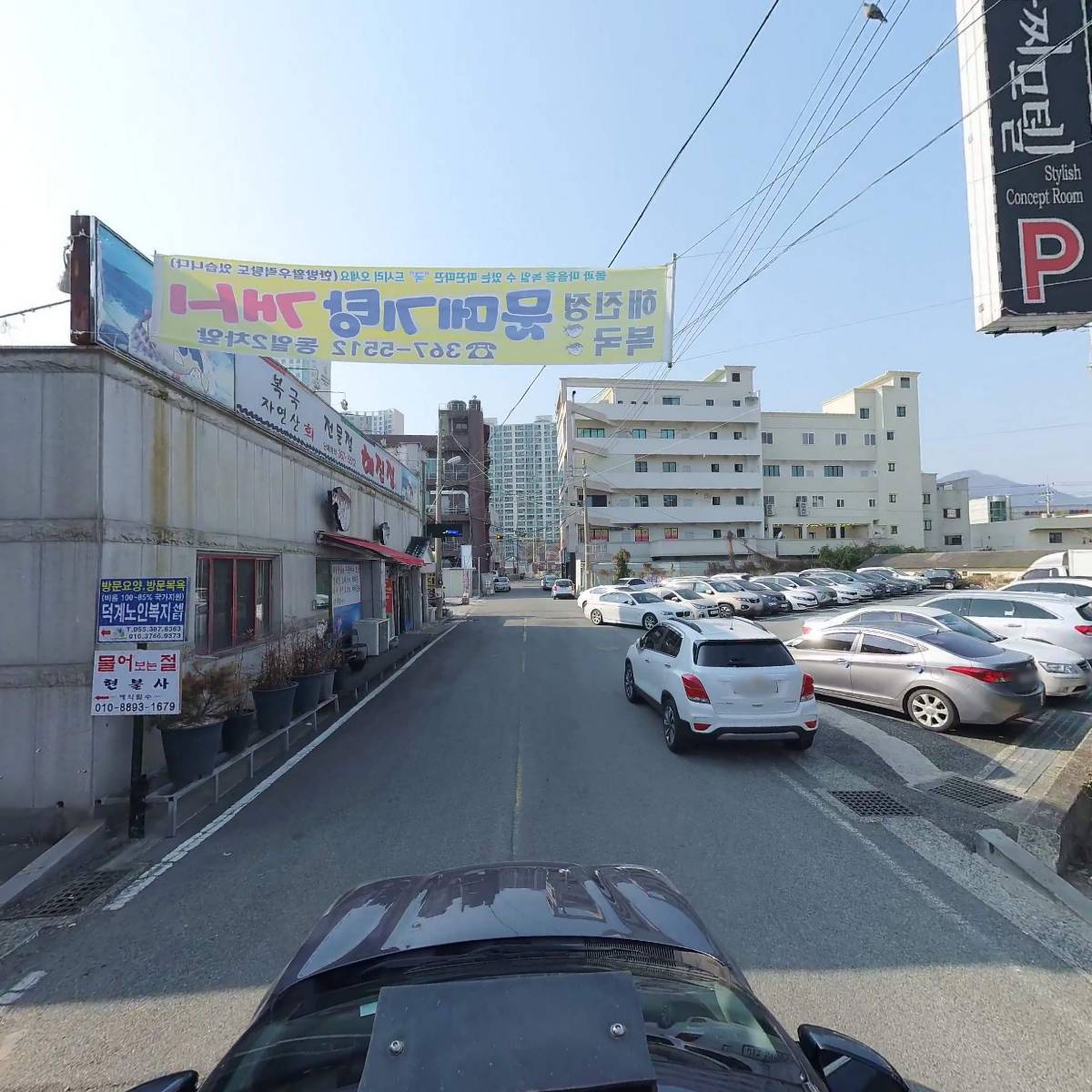 천지식품_4