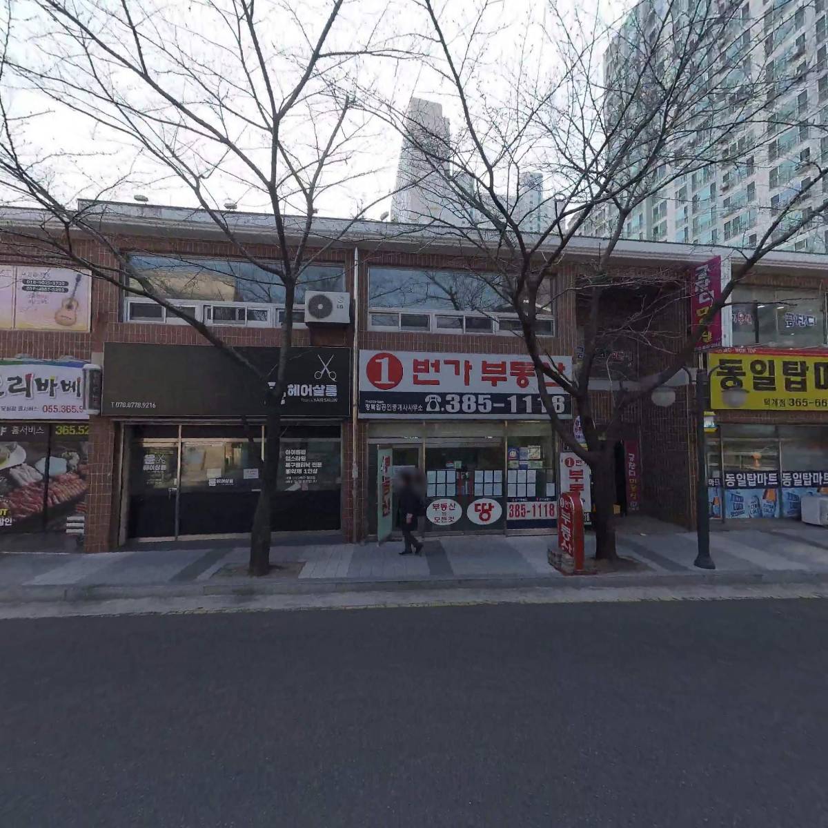 유림스포츠_3