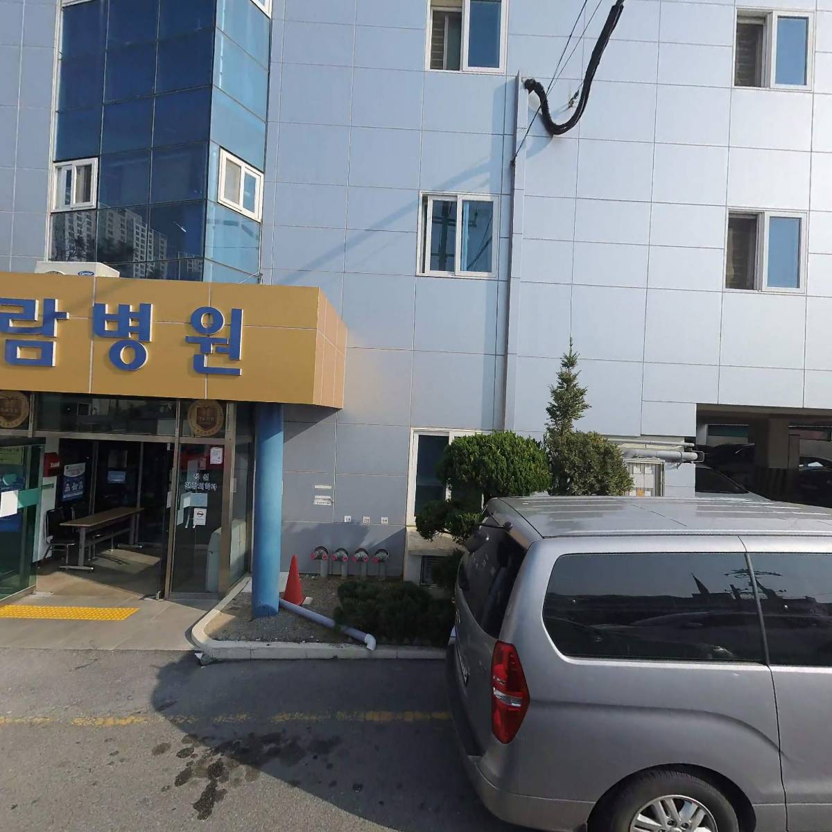 아람병원_3