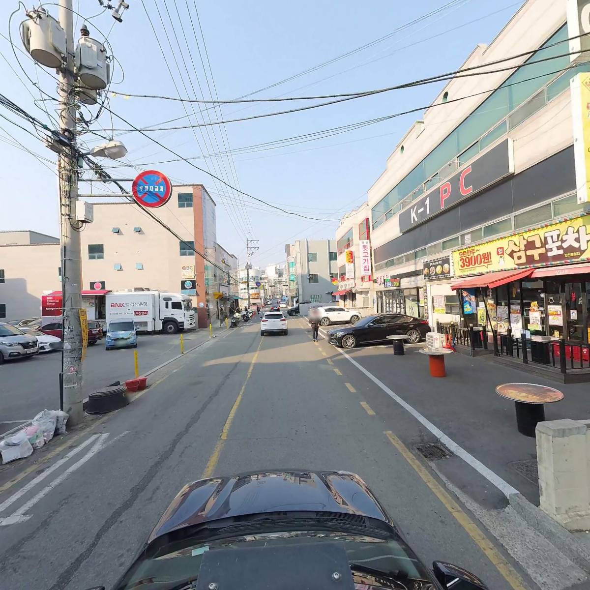 드림코인노래연습장_4