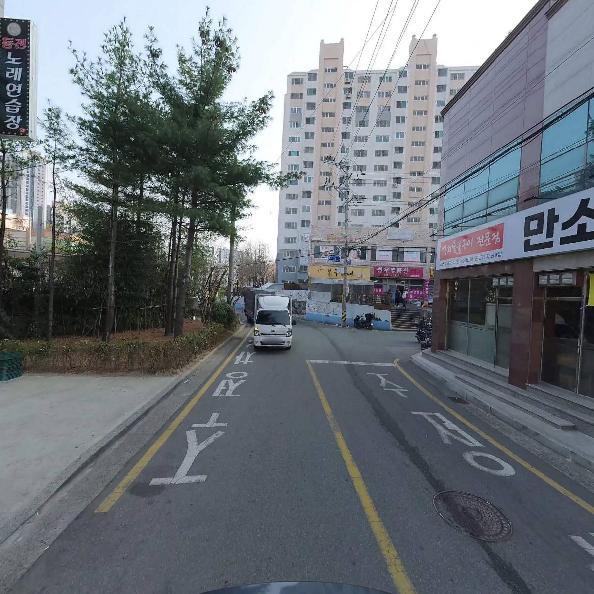 드림코인노래연습장_2
