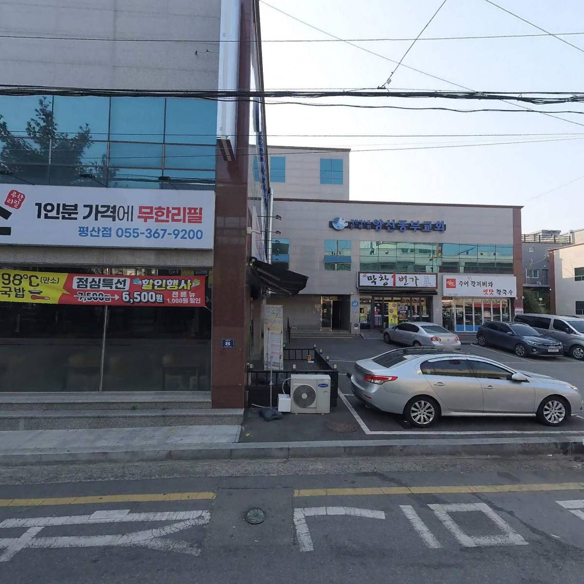 드림코인노래연습장_3