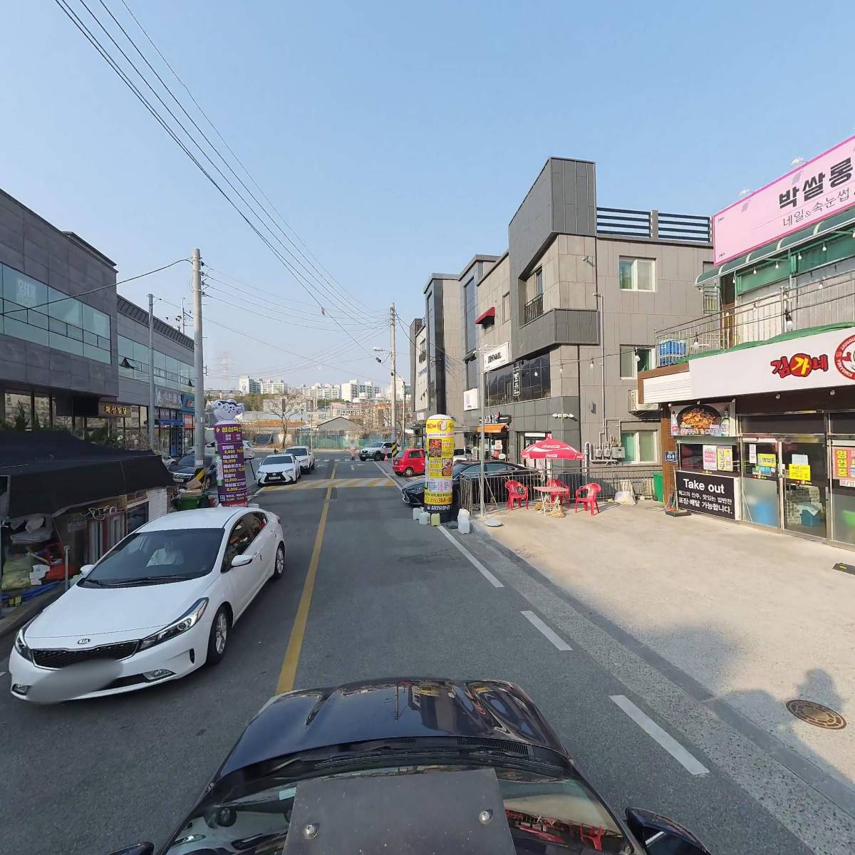 해송복국 복요리전문점_4