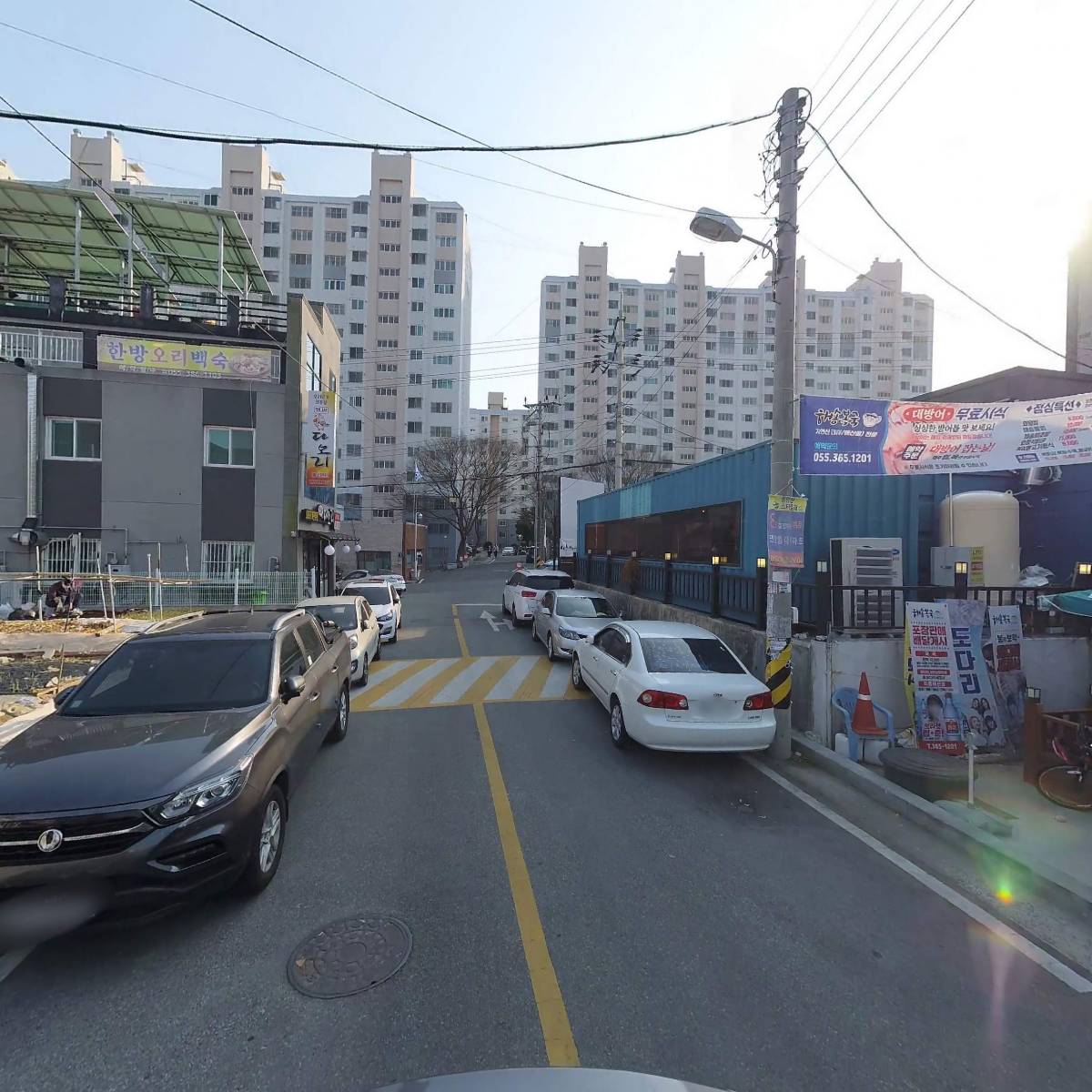 해송복국 복요리전문점_2