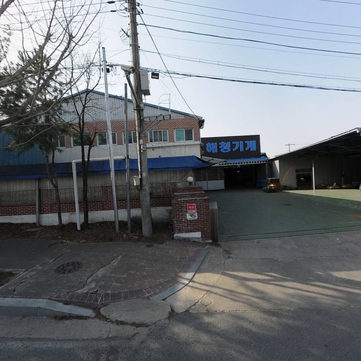 해청기계