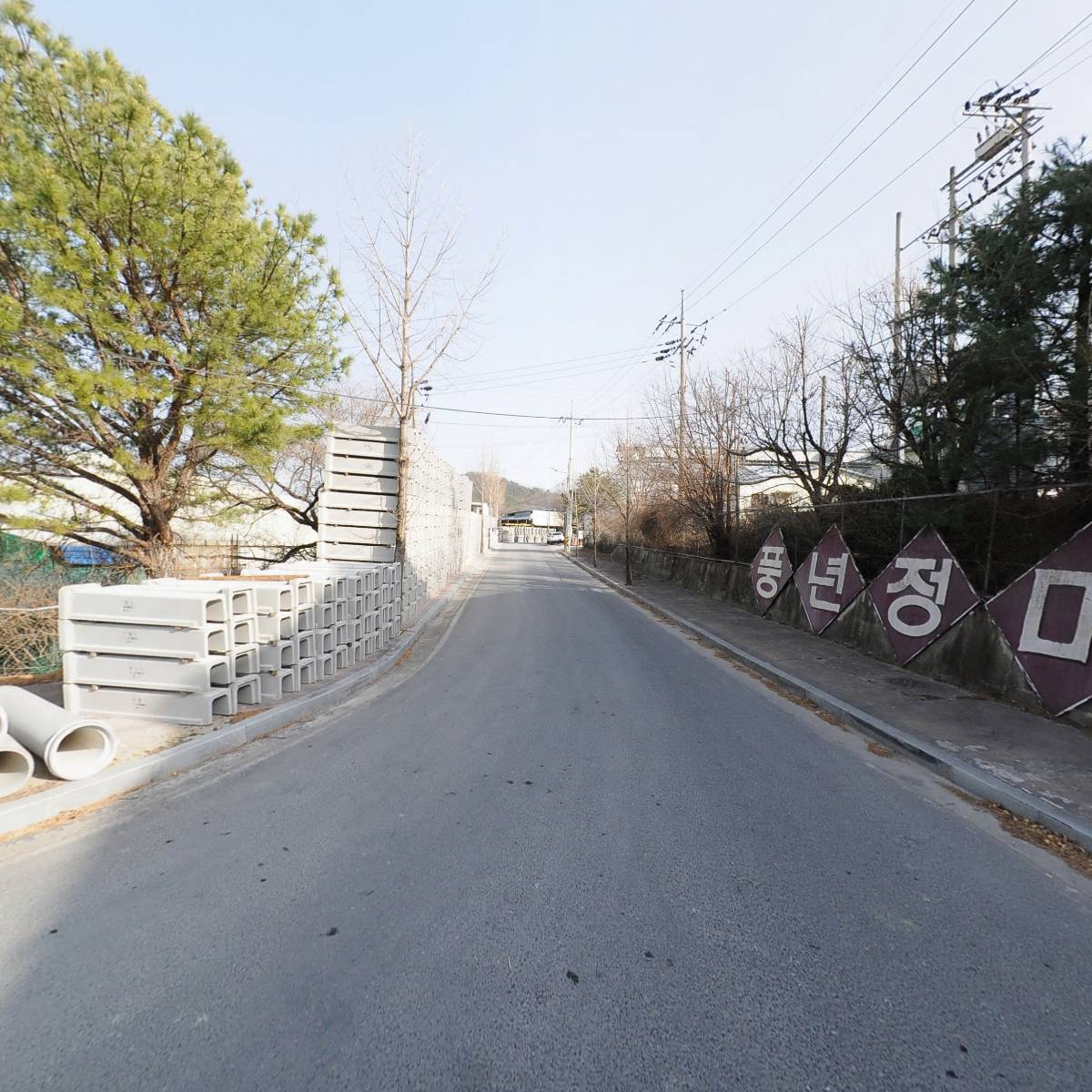 농업회사법인 풍년 (주)_2