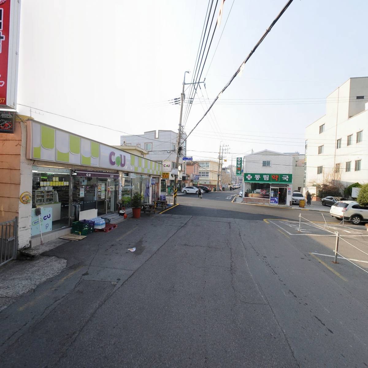 종합집수리 전문점_2