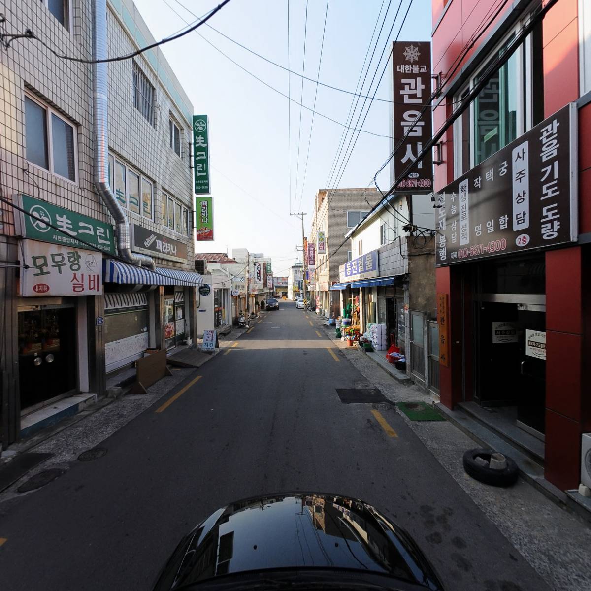 청아횟집_4