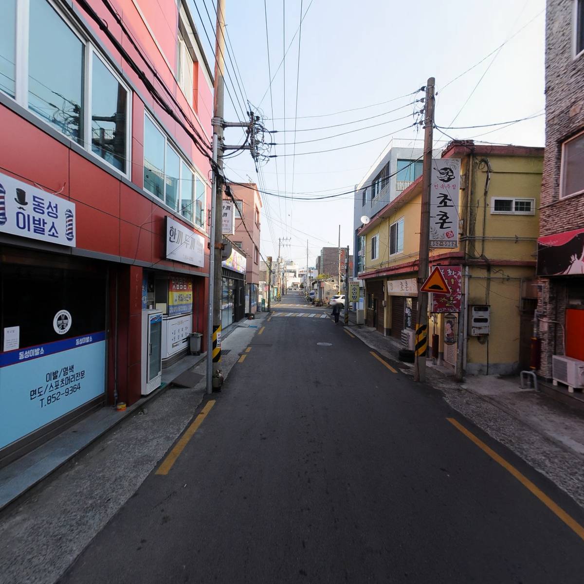 청아횟집_2