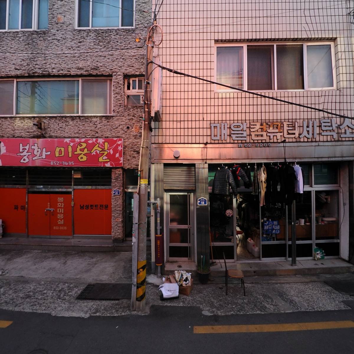 청아횟집_3