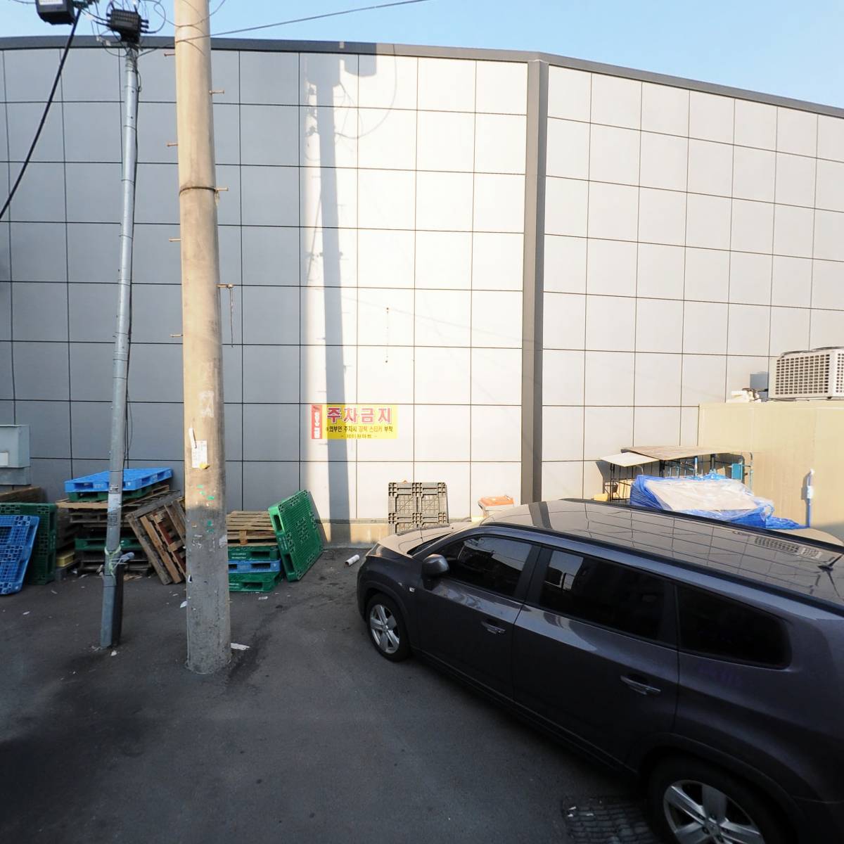 제이원(J1)마트