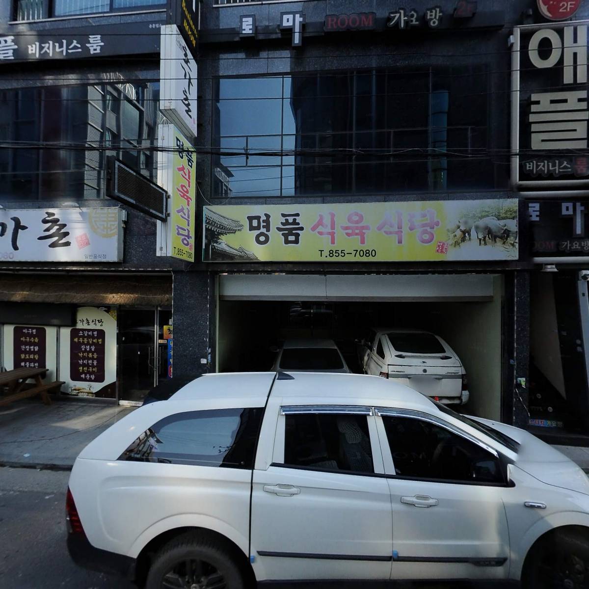 와바(WABA)모텔_3