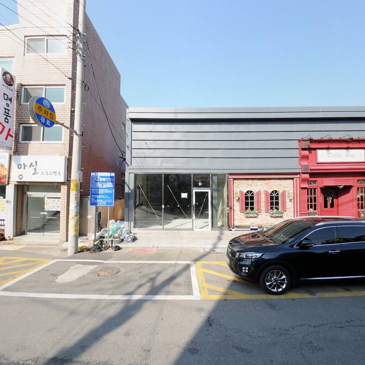 제이바디케어필라테스_3