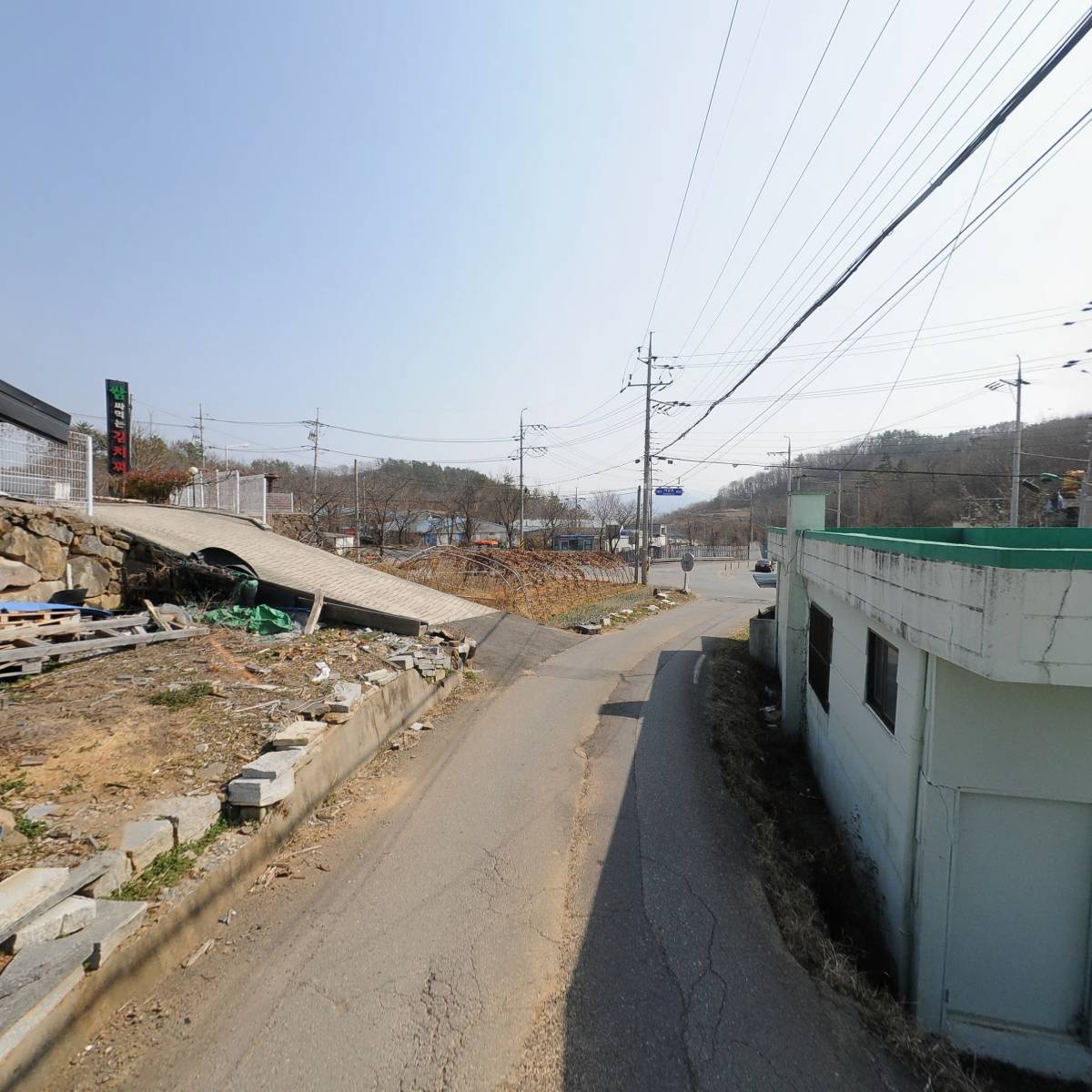 이노 인터네셔널_2