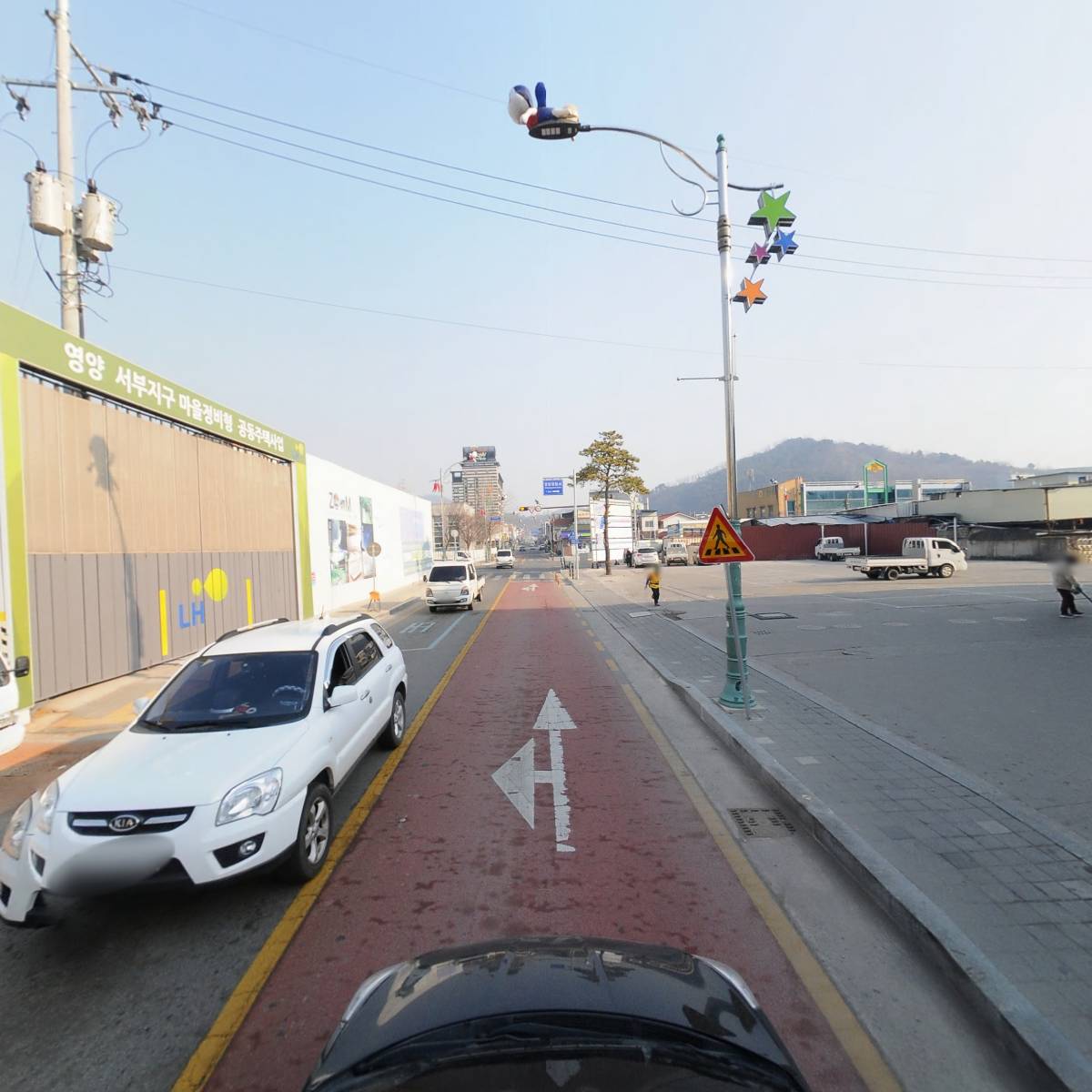 홈마트_4