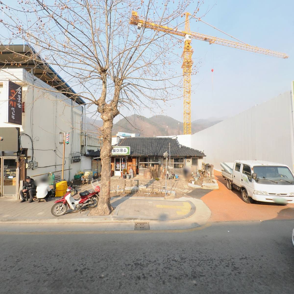 홈마트_3
