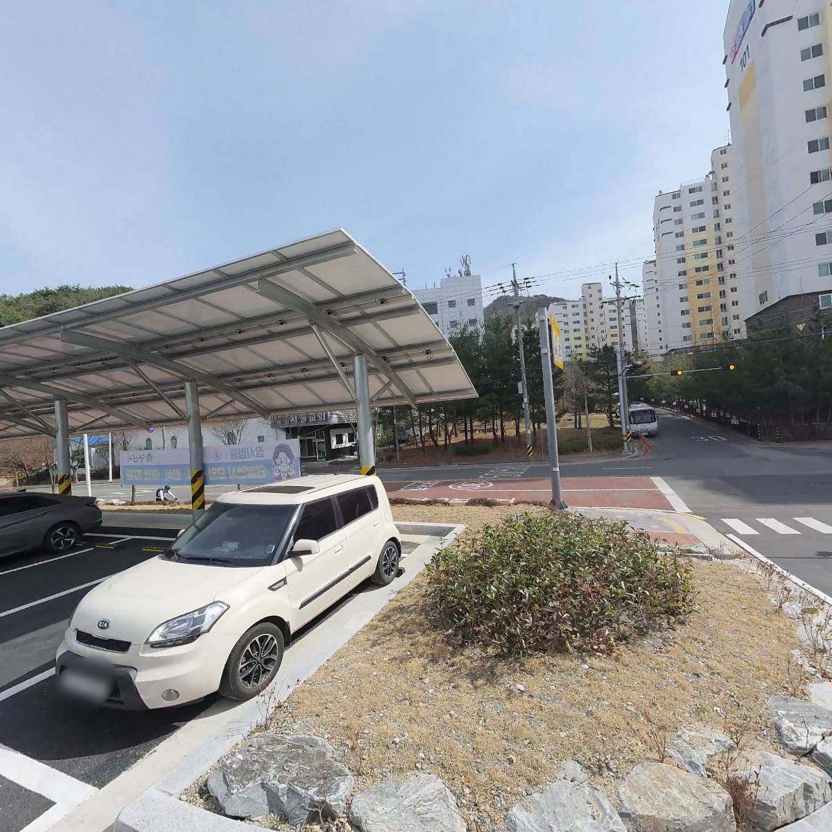 대운초등학교