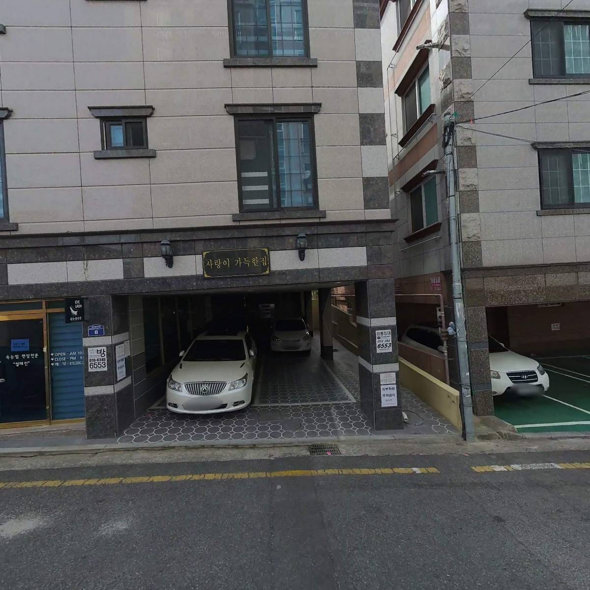 세명이엔에스_3