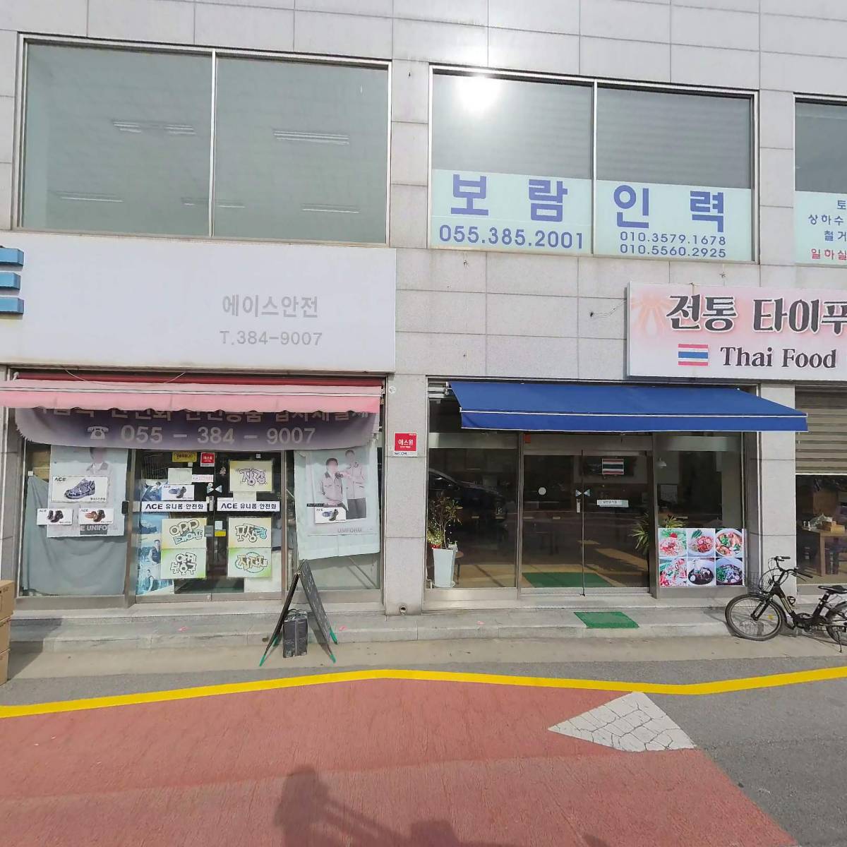 금정산업_3