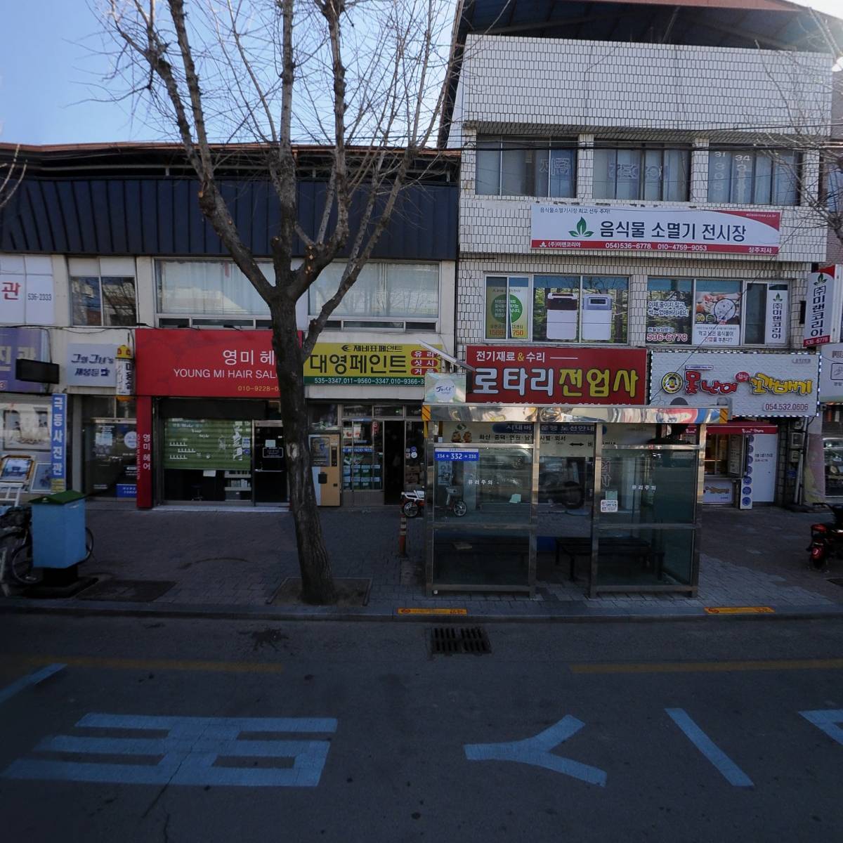 이노디자인