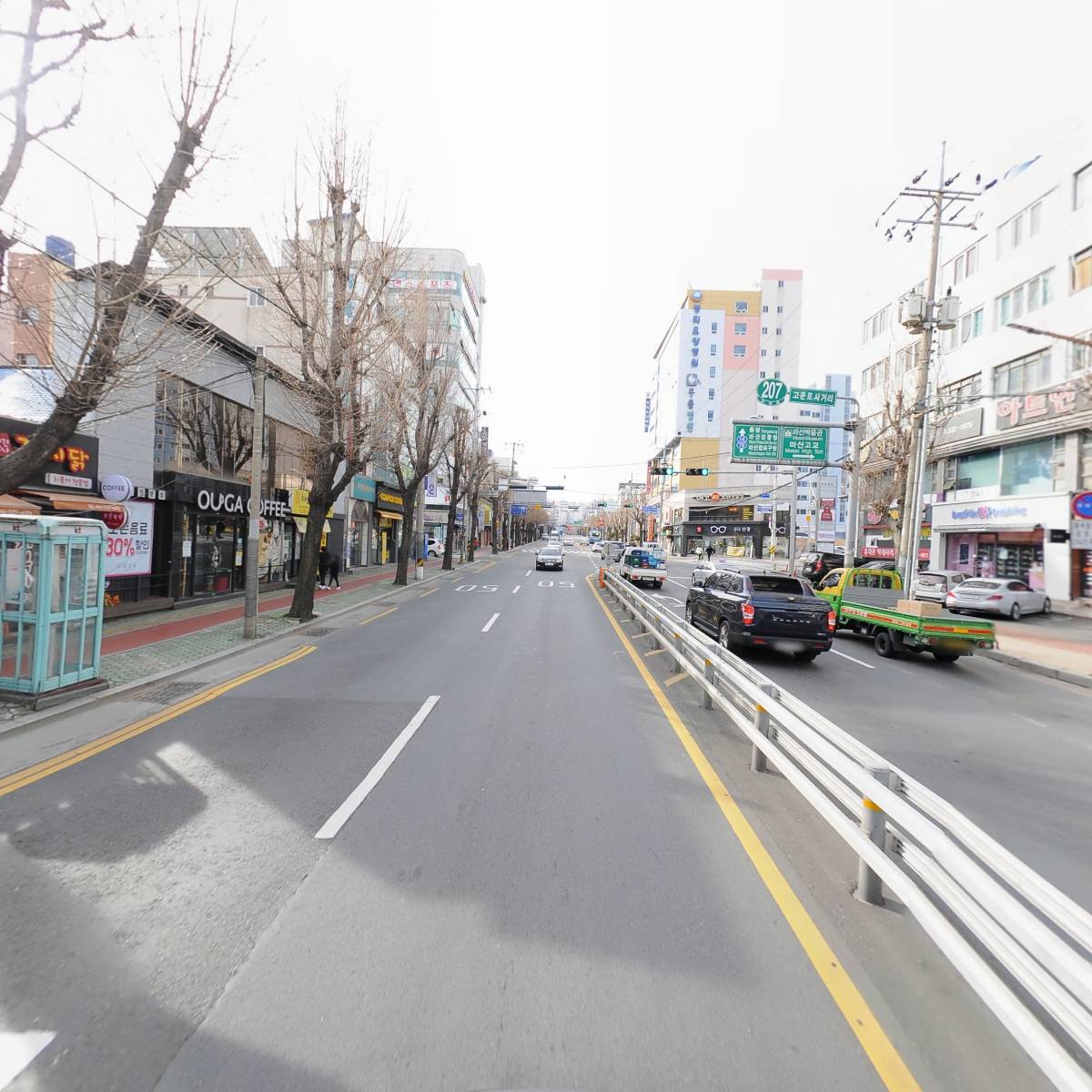 항도외과의원_2