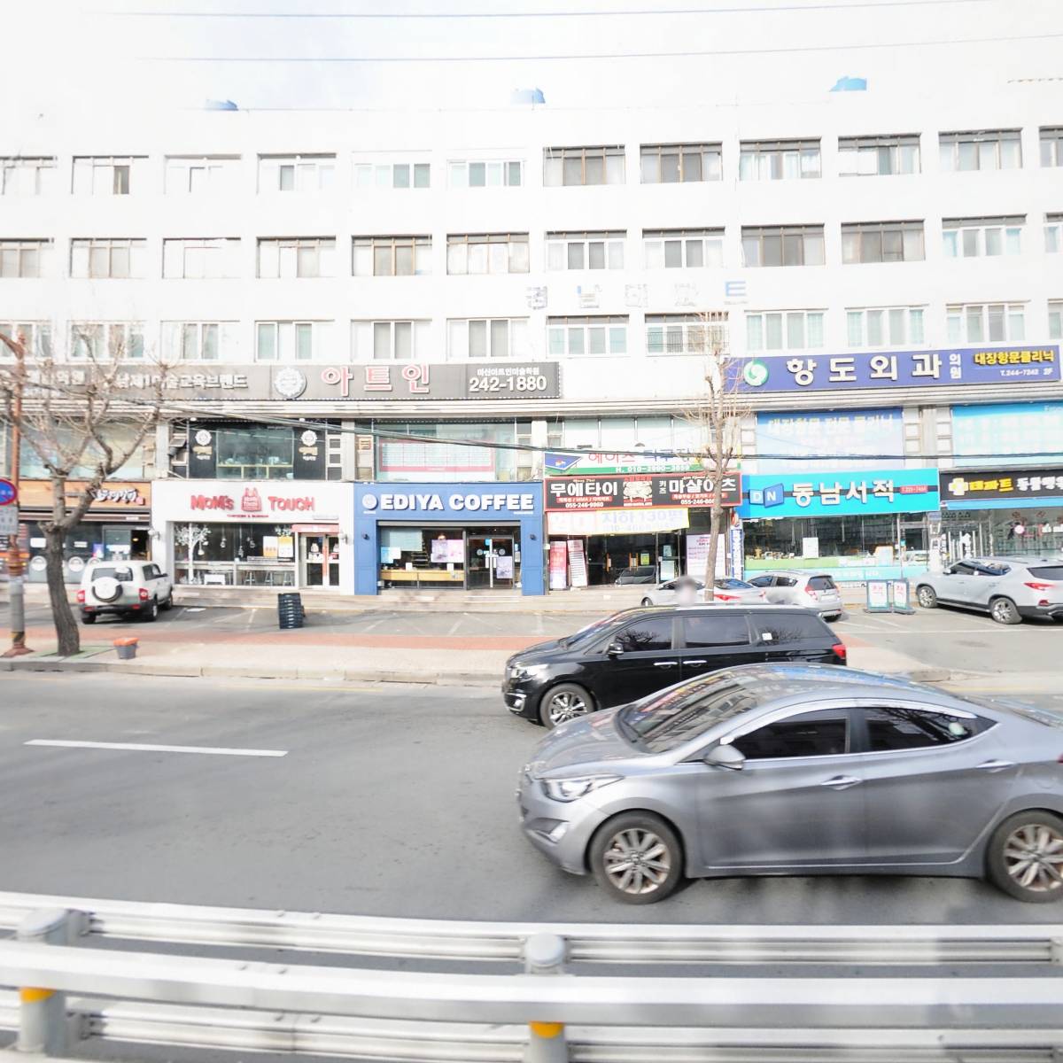 항도외과의원_3