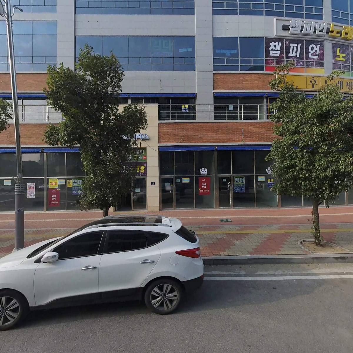 오션풀 양산점