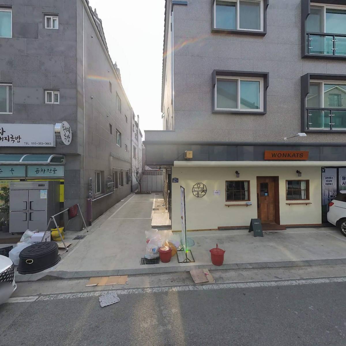 원카츠 물금점
