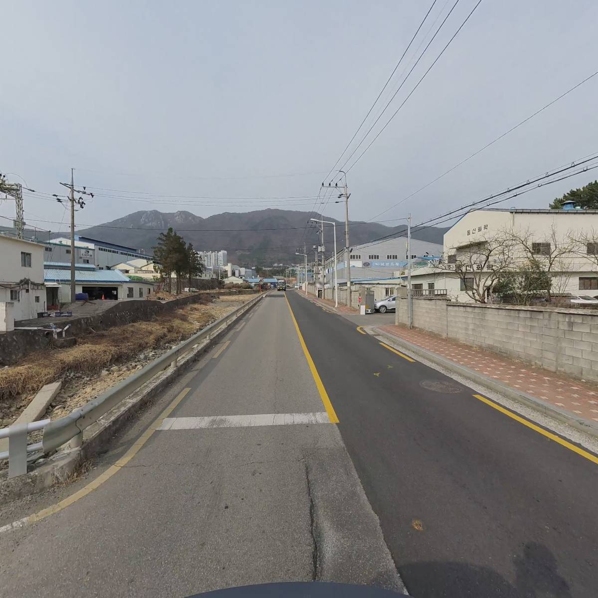 (주)동신화학_2