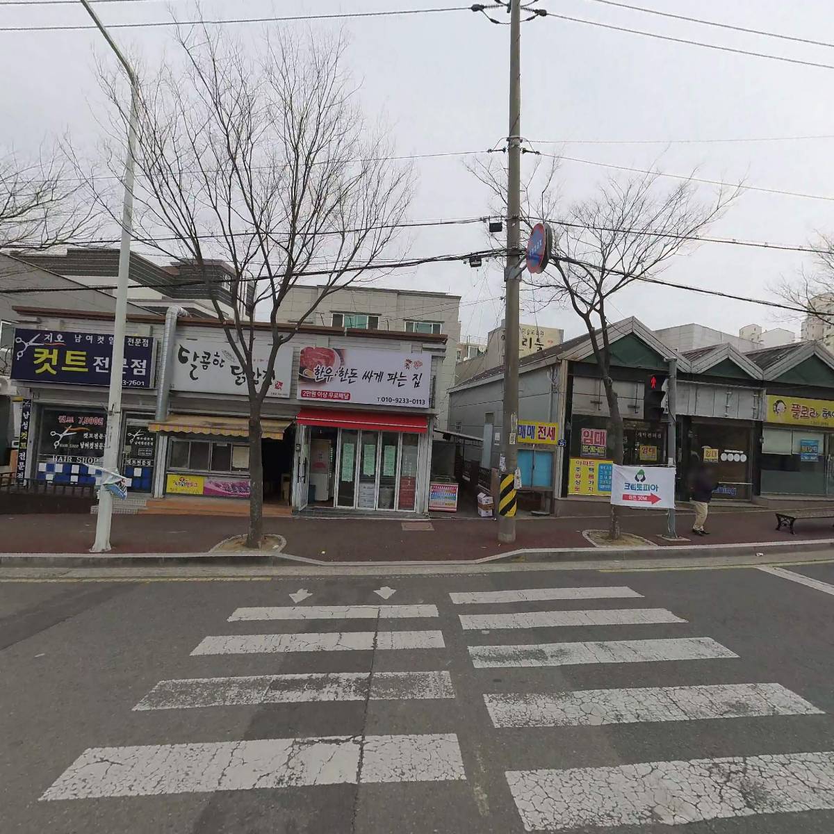 한우한돈싸게파는집_3