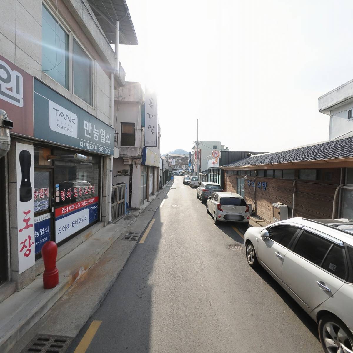 주식회사티알_2