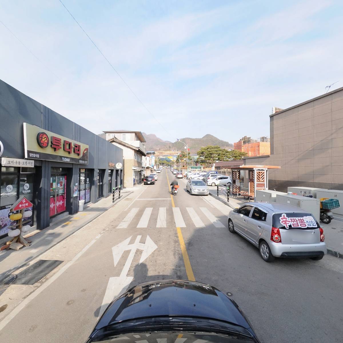 신신컴퓨터세탁소_4