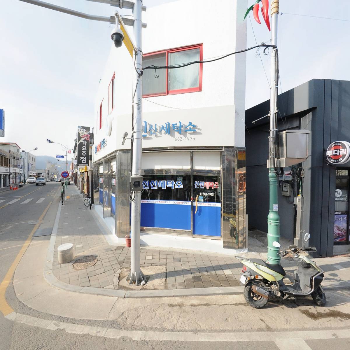 신신컴퓨터세탁소_3